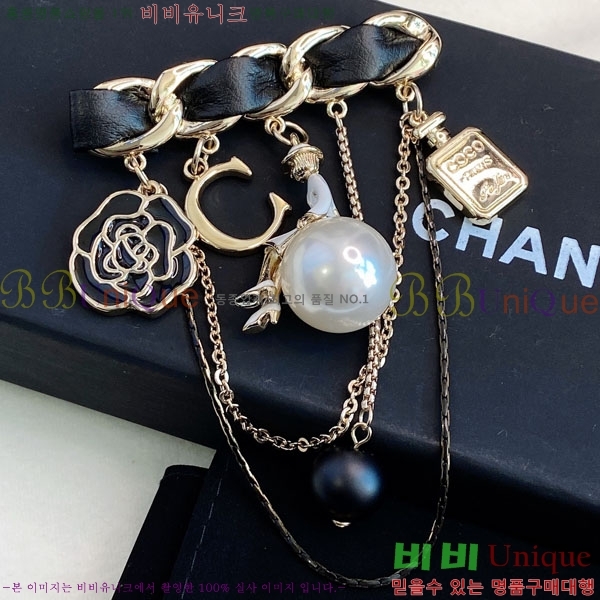 ���� Ŭ���� ���ġ HTY3234-1