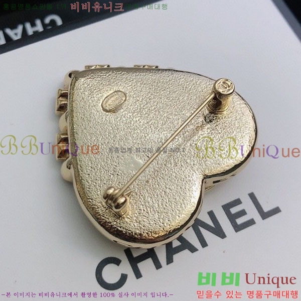 ���� Ŭ���� ���ġ HTY3235-4