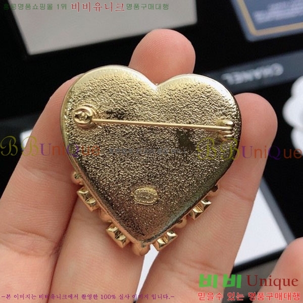 ���� Ŭ���� ���ġ HTY3235-4