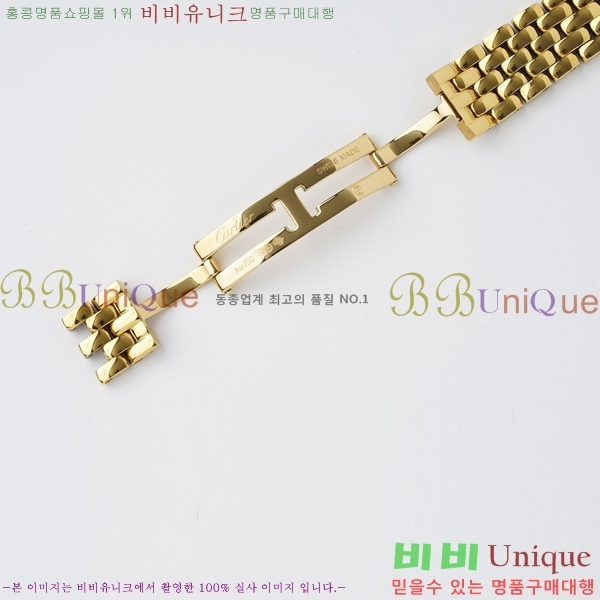 ��쿡 �Ҵ� �� ��쿡 �ð� ���� W00081-3