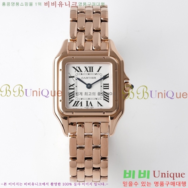 ��쿡 �Ҵ� �� ��쿡 �ð� ���� W00082-4