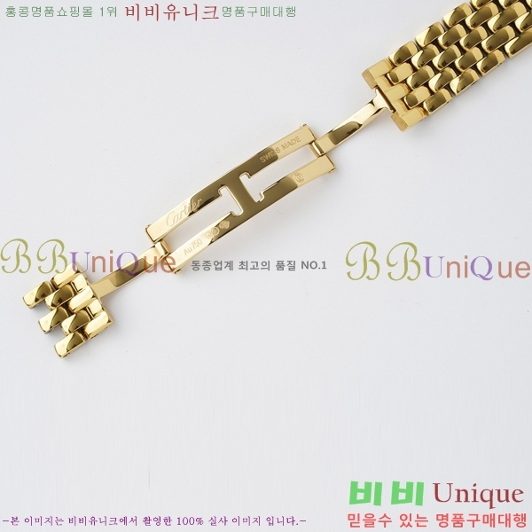 ��쿡 �Ҵ� �� ��쿡 �ð� ���� W00082-2