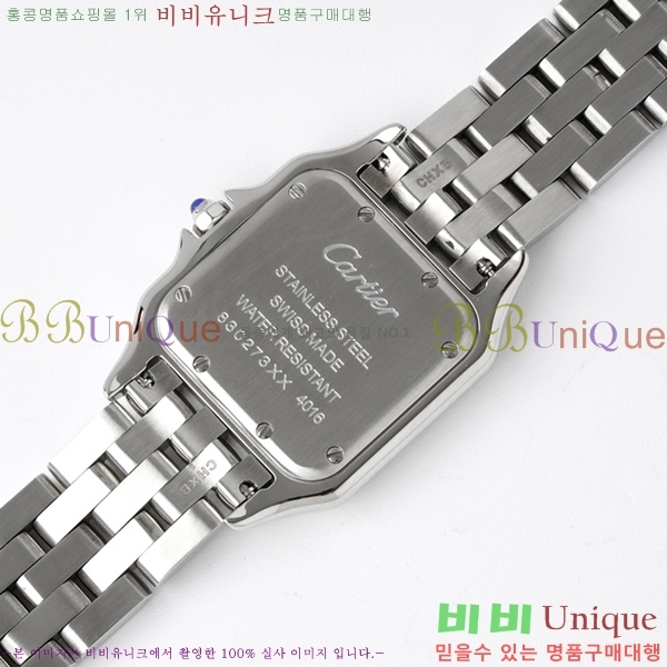 ��쿡 �Ҵ� �� ��쿡 �ð� ���� W00082-1