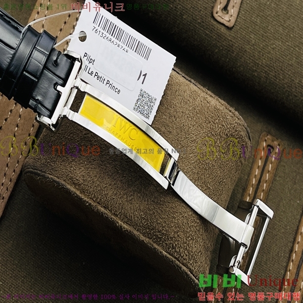 ���̴������� �ð� ����Ʈ���� �����ƽ 40mm W1226531-1