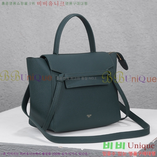 ������ ��Ʈ�� �̴� 168246-3