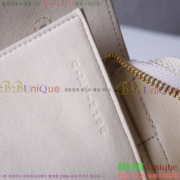 ������ ��Ʈ�� �̴� 168246-1