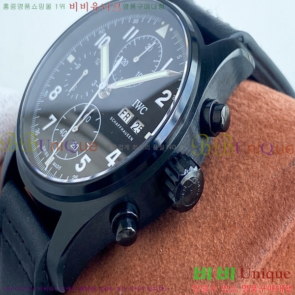 ���̴������� �ð� W1226521-2