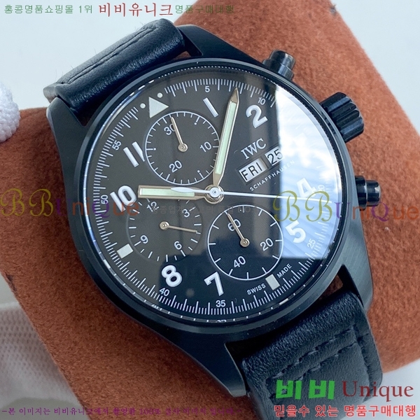 ���̴������� �ð� W1226521-2