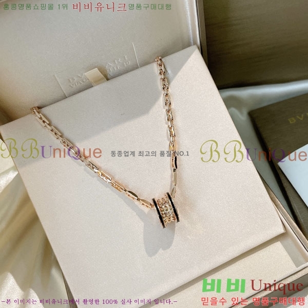 �Ұ��� ����� BV351845-1