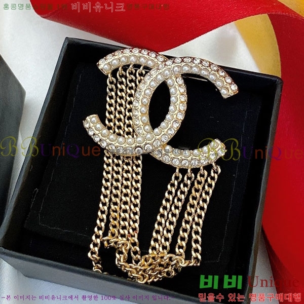 ���� Ŭ���� ���ġ HTY3233-9