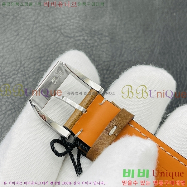 ���̴������� �ð� W1226521-1