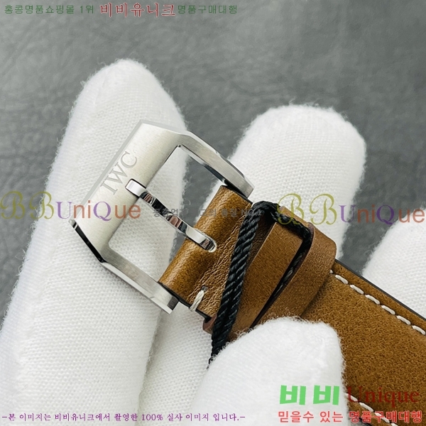 ���̴������� �ð� W1226521-1