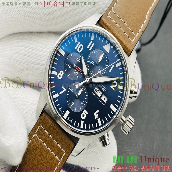 ���̴������� �ð� W1226521-1