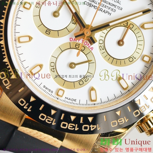 �ѷ��� �ڽ���׷��� �����䳪 �ð� 40mm RE2151-12