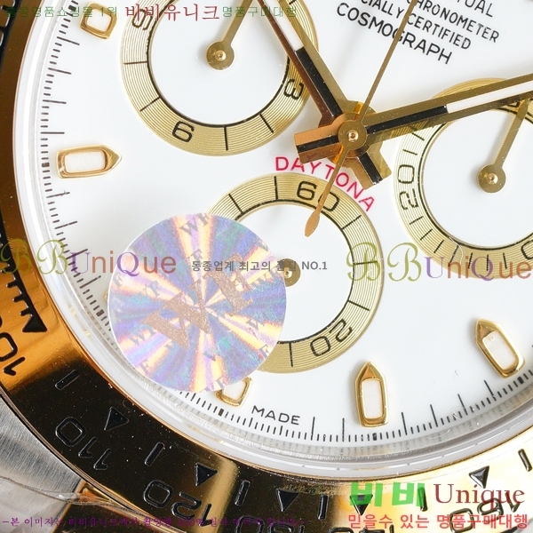 �ѷ��� �ڽ���׷��� �����䳪 ��ƿ �ð� 40mm RE2151-15