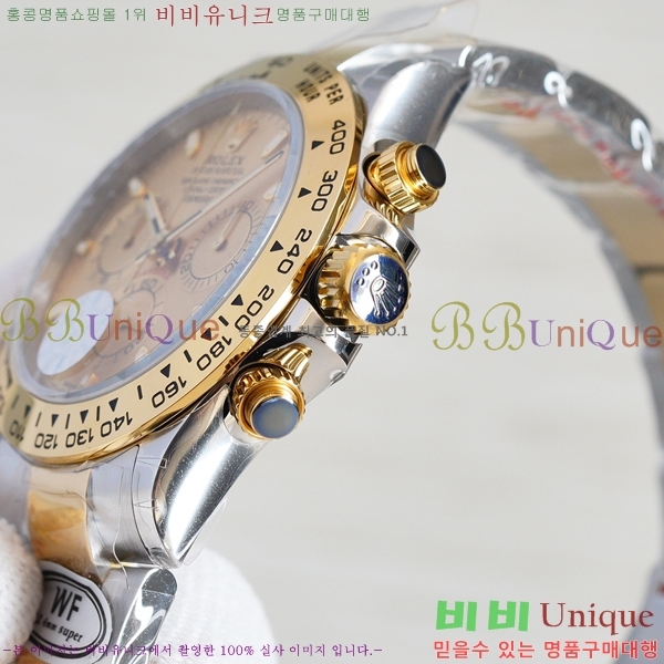 �ѷ��� �ڽ���׷��� �����䳪 ��ƿ �ð� 40mm RE2151-14