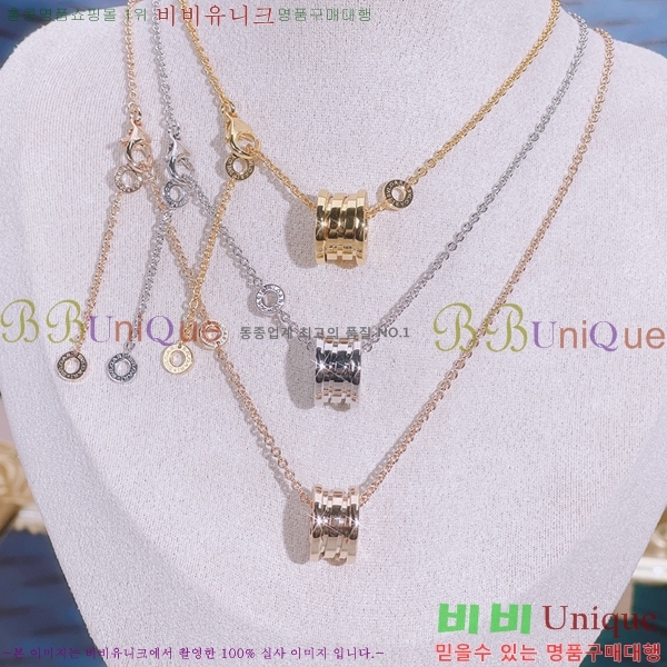 �Ұ��� ����� BV54367-3