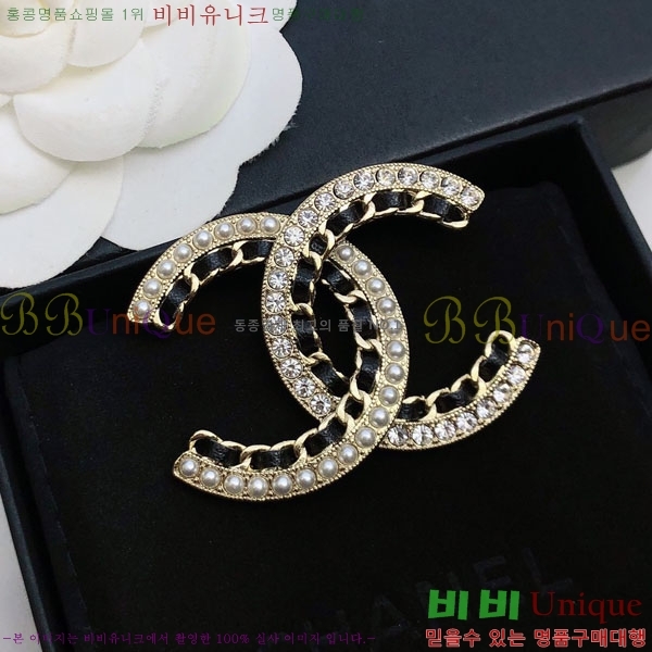 ���� Ŭ���� ���ġ HTY32361-7