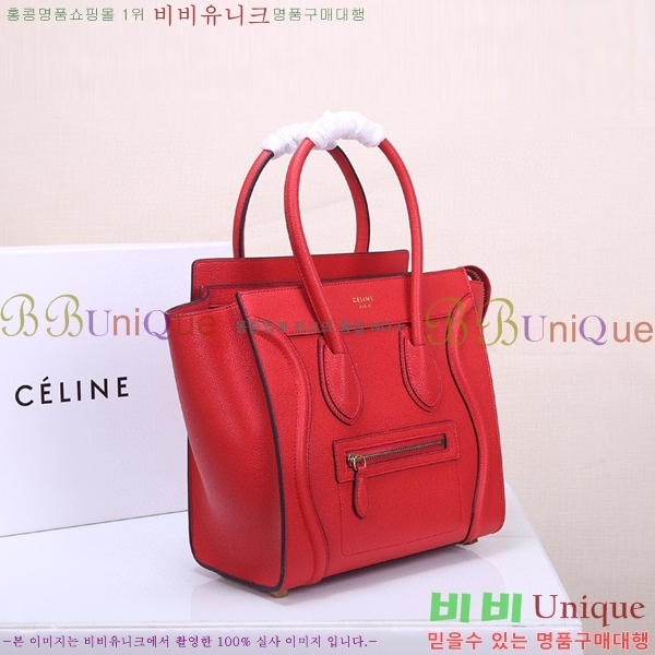 ������ �������� 52133308-2