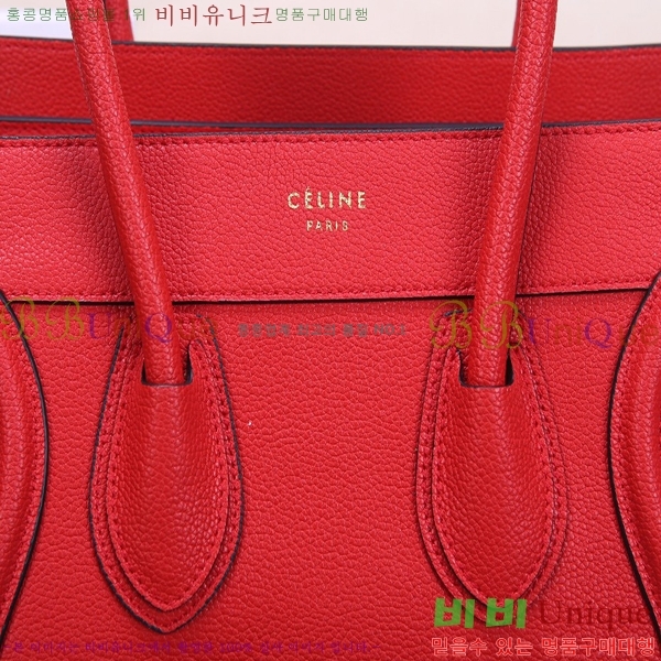 ������ �������� 52133308-2