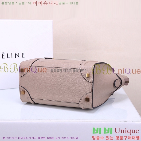 ������ �������� 52133308-3