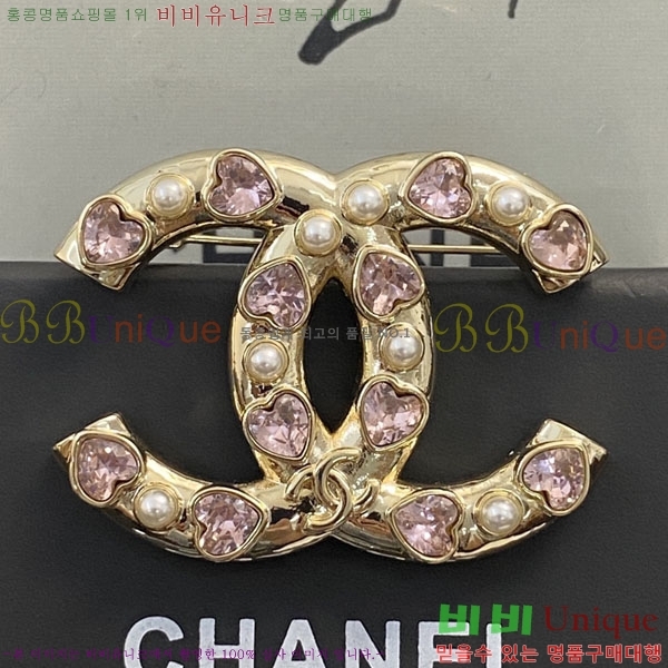 ���� Ŭ���� ���ġ HTY3232-5