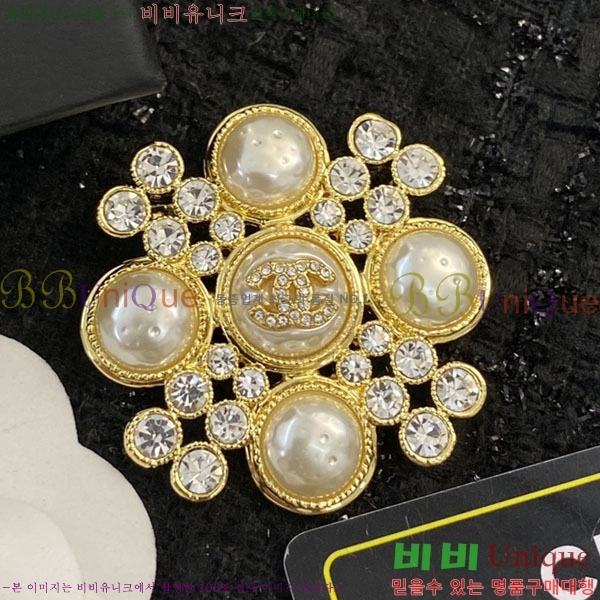 ���� Ŭ���� ���ġ HTY3231-9