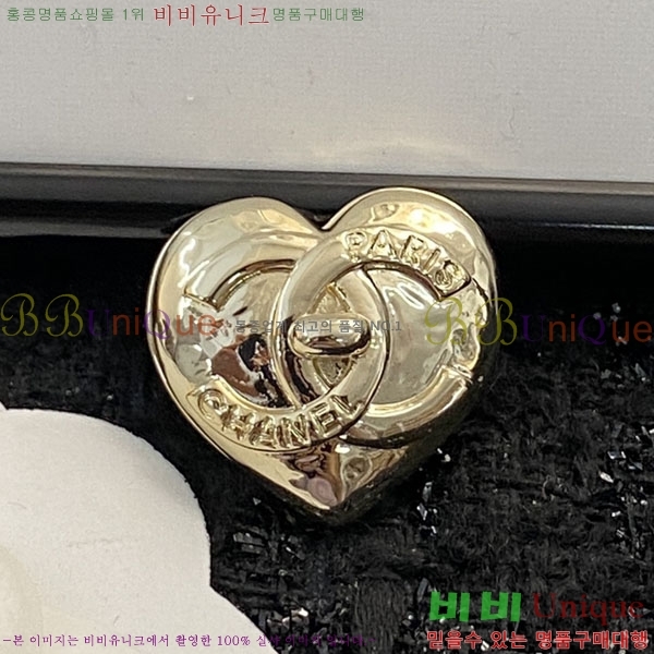 ���� Ŭ���� ���ġ HTY3232-2