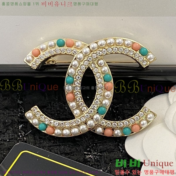 ���� Ŭ���� ���ġ HTY3232-3