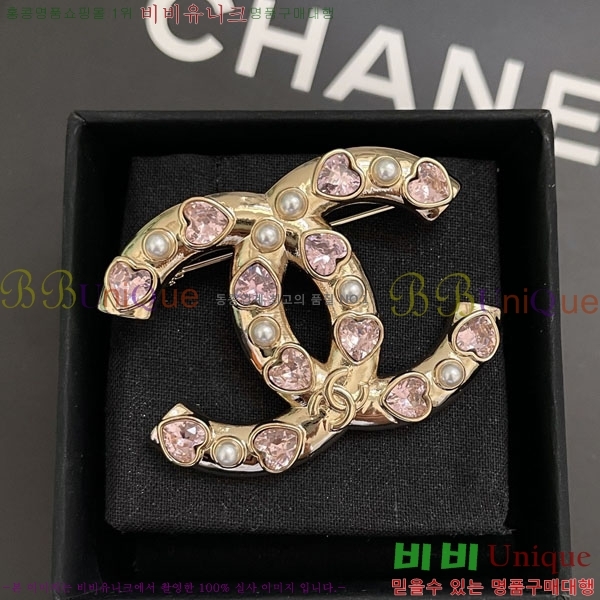 ���� Ŭ���� ���ġ HTY3232-7