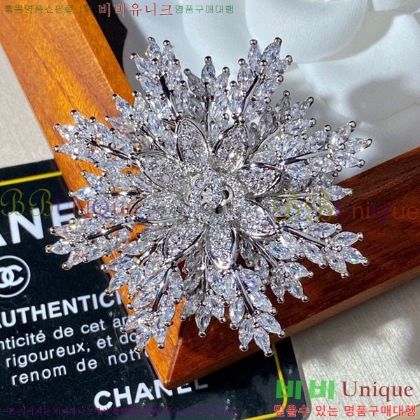 ���� Ŭ���� ���ġ HTY3235-6