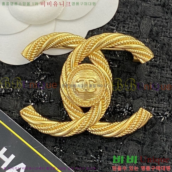 ���� Ŭ���� ���ġ HTY3234-7