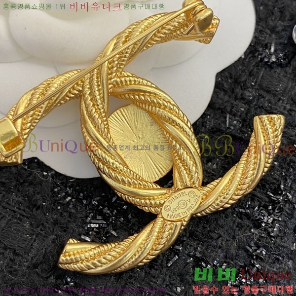 ���� Ŭ���� ���ġ HTY3234-7