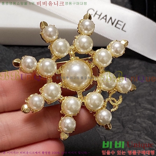 ���� Ŭ���� ���ġ HTY3236-6