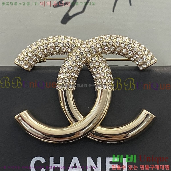 ���� Ŭ���� ���ġ HTY3234-8