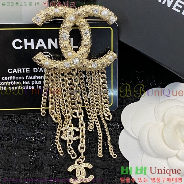 ���� Ŭ���� ���ġ HTY3234-5