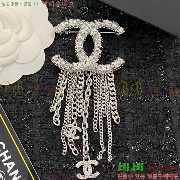 ���� Ŭ���� ���ġ HTY3234-6