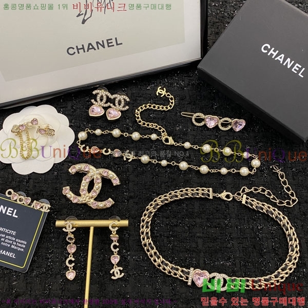 ���� Ŭ���� ���ġ HTY3232-5