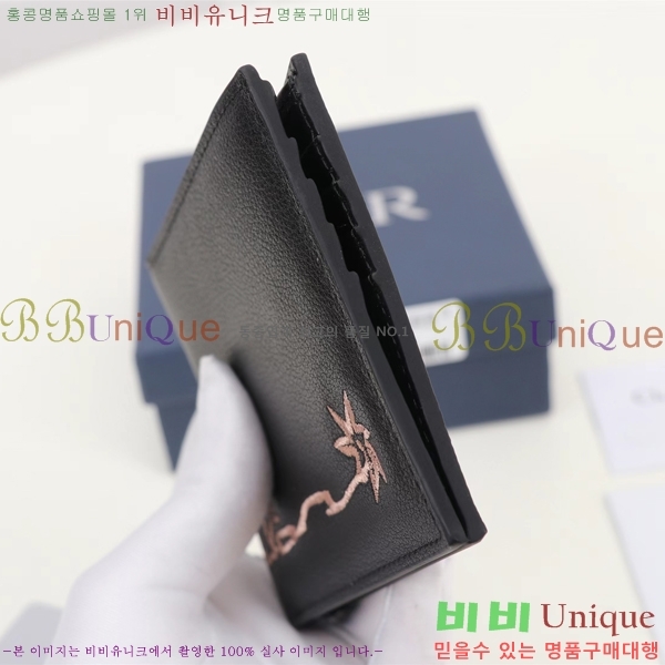 ��� �ȹ� ������ CD150027-8