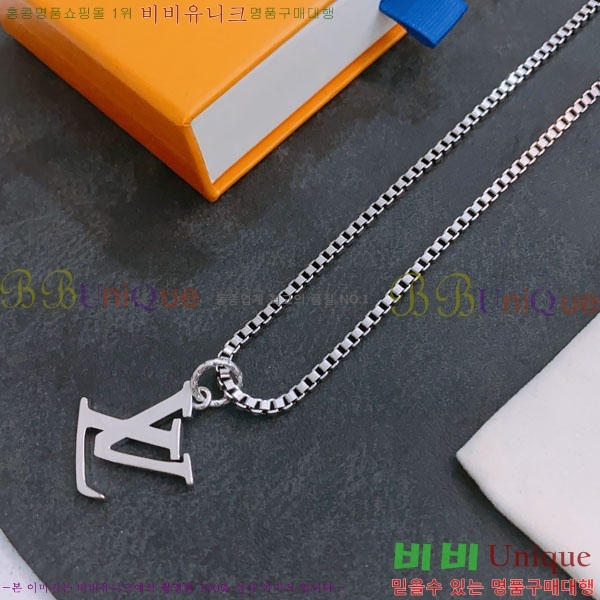 ���̺��� ����� L551849-2 ~60cm