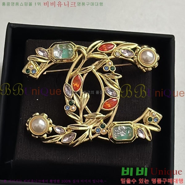 ���� Ŭ���� ���ġ HTY3233-7