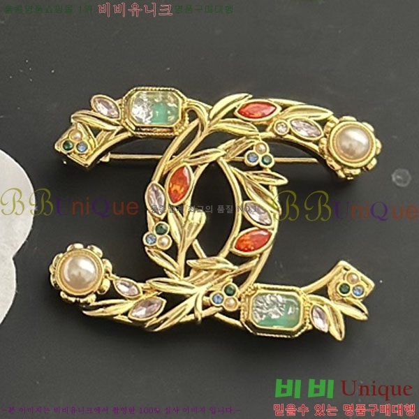 ���� Ŭ���� ���ġ HTY3233-7