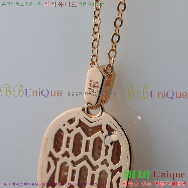 �Ұ��� ����� BV89621-2