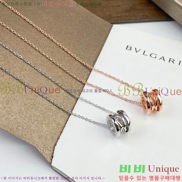 �Ұ��� ����� BV54367-5