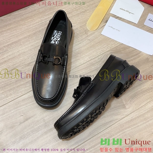 �䷹���� ���� FW761510-6