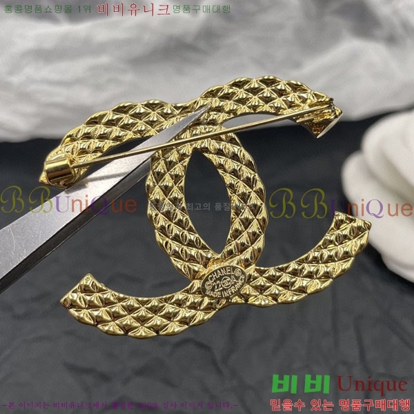 ���� Ŭ���� ���ġ HTY32362-3