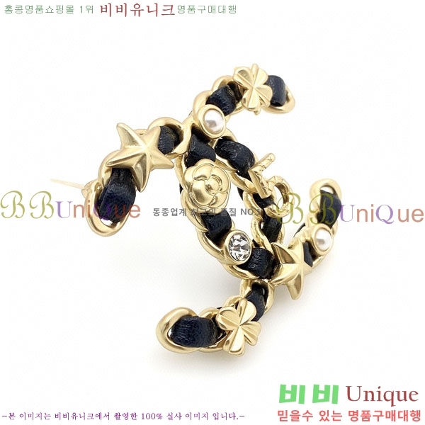 ���� Ŭ���� ���ġ HTY32362-8