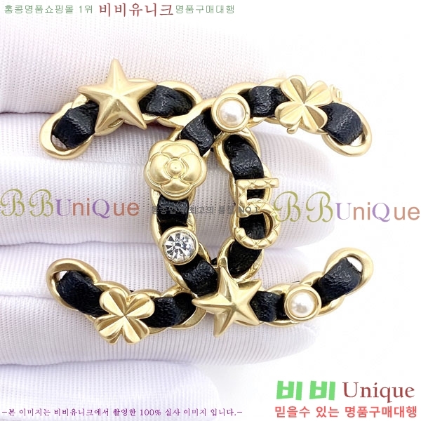 ���� Ŭ���� ���ġ HTY32362-8