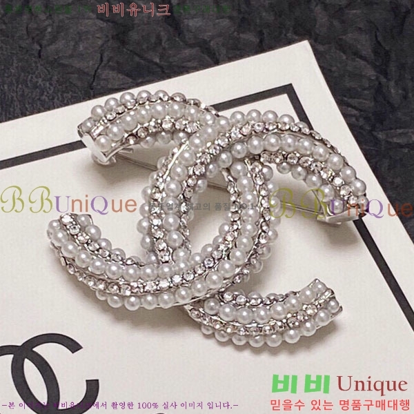 ���� Ŭ���� ���ġ HTY32361-8