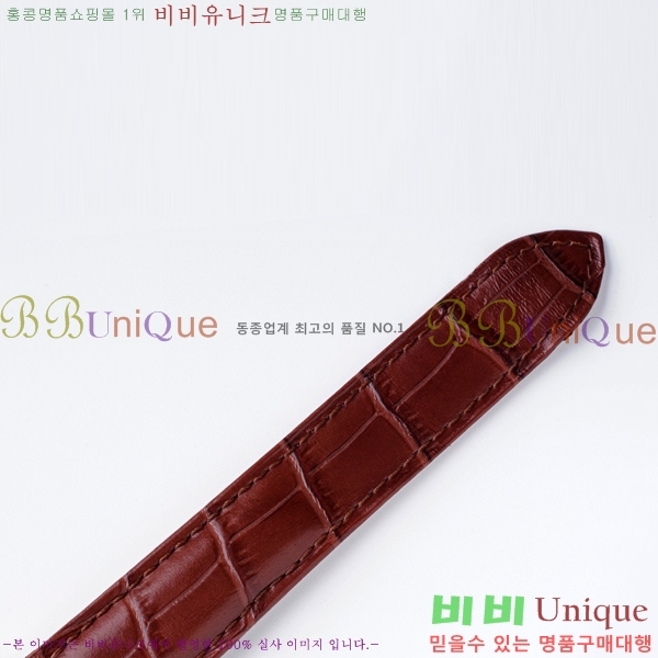 ��쿡 �߷պ��� ��ġ �����ƽ 42mm CTR100081-1